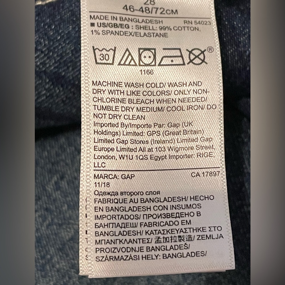 NWT GAP Bermuda Denim Shorts - Picture 3 of 3